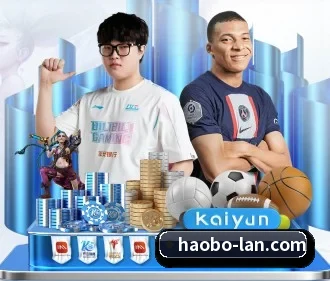 好博体育 APP - HaoBo